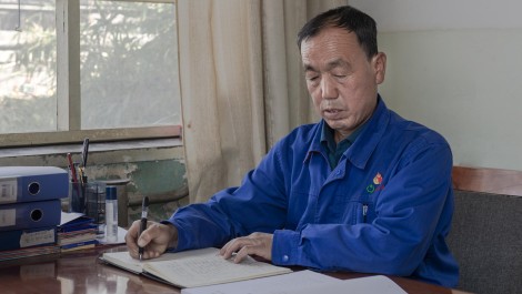 【職工風采】｜了不起的他---記億誠公司07、08工段班長 孔令貴