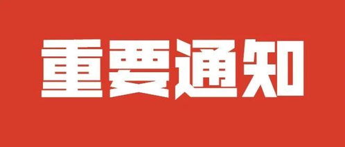 演出經紀人2021新大綱題庫發布！必備刷題攻略助你一次通過